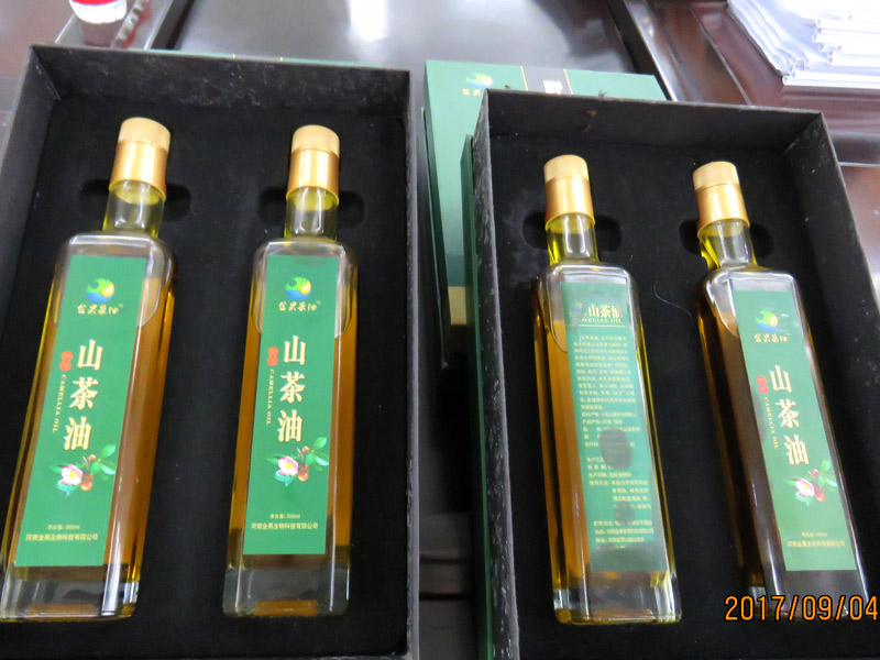 油茶籽油對(duì)女人難以想象的作用