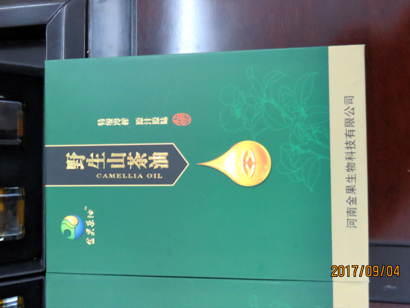 茶油月子餐-孕婦產(chǎn)后的最佳的補(bǔ)品