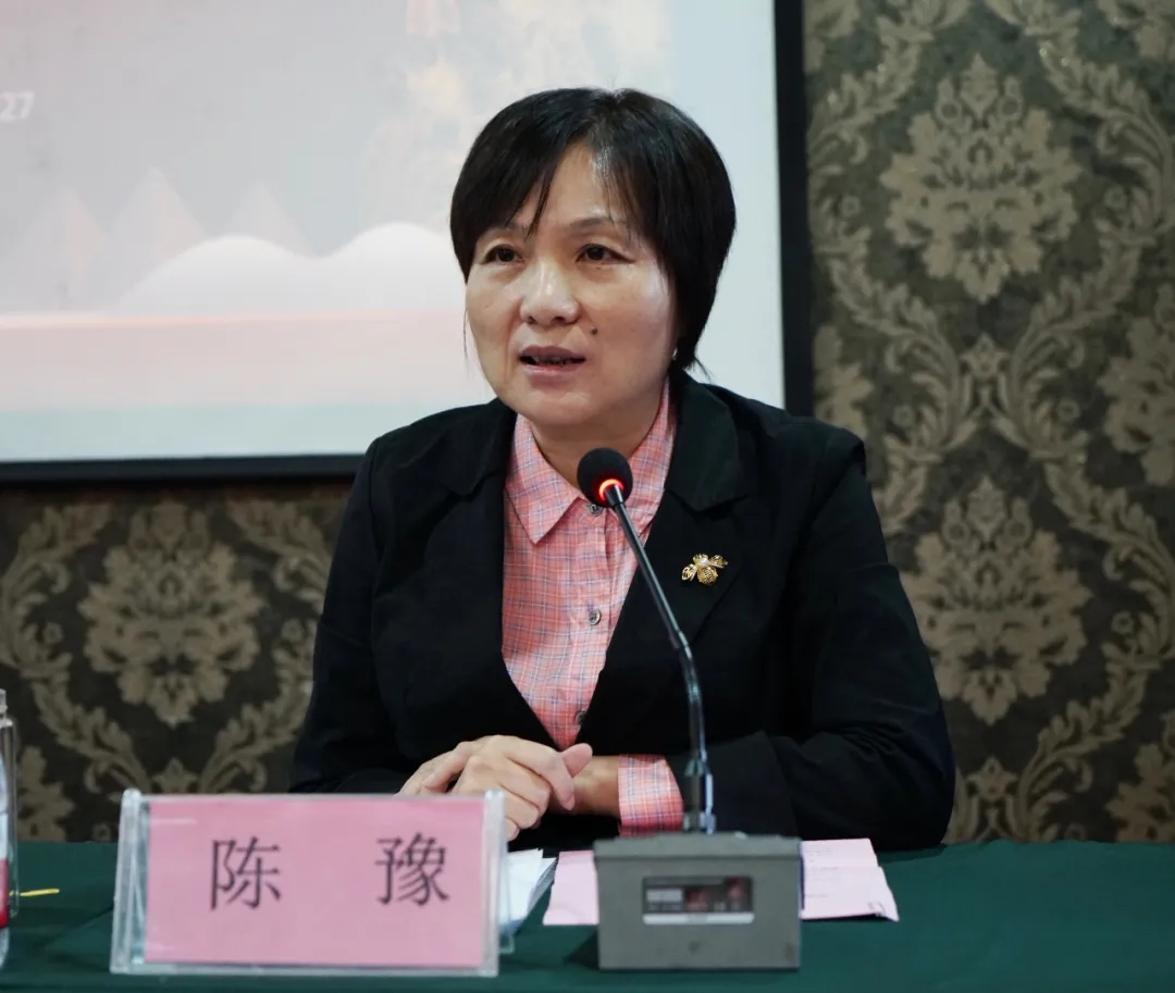 市油茶行業(yè)協(xié)會成立大會暨會員代表大會召開