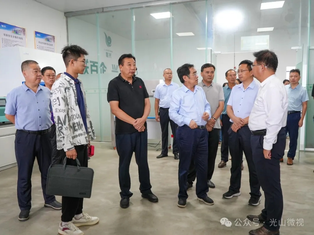 全省油茶產(chǎn)業(yè)高質(zhì)量發(fā)展座談會(huì)在光山縣召開